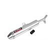 Endschalld&auml;mpfer Giannelli Enduro Alu Yamaha DT 125 R 2004 - 2006