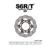 Bremsscheibe schwimmend 220mm - 4-Loch Stage6 R/T Pit Bike