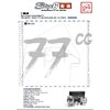 Kit gruppo termico + scarico 77cc Stage6 BigRacing Minarelli AM6 arancione / nero