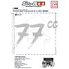 Kit de Motor Cilindro + Cig&uuml;e&ntilde;al Stage6 BigRacing 77cc Derbi Euro2