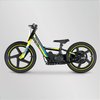 Electric Balance Bike 16" Apollo Sedna 2021 yelow
