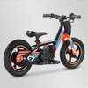 Electric Balance Bike 12" Apollo Sedna 2021 orange