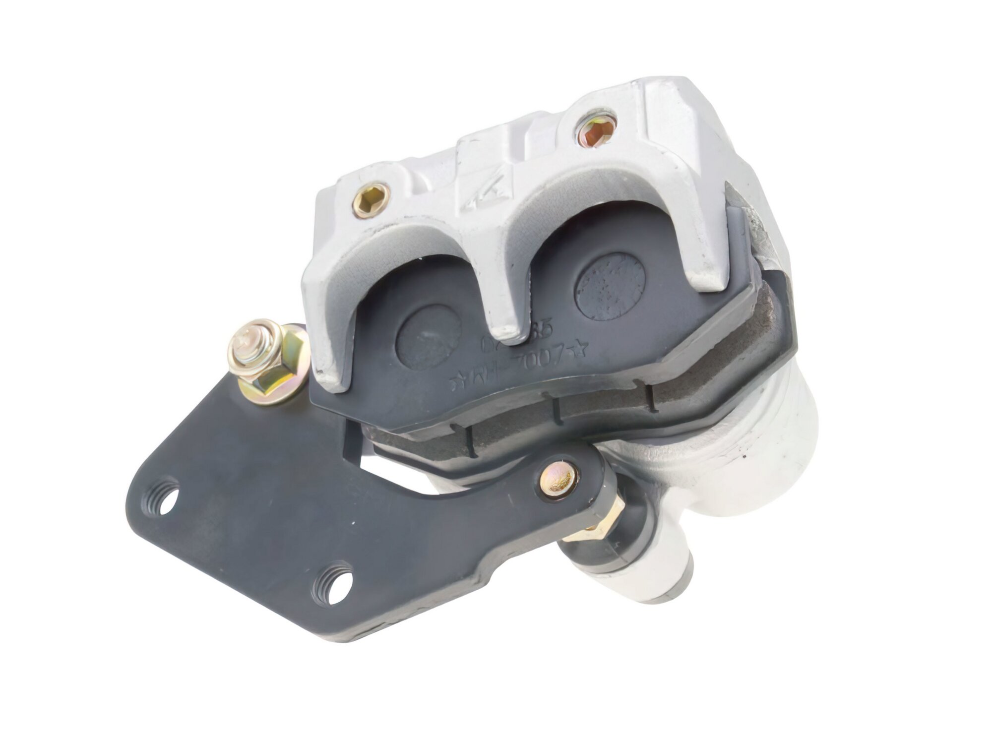 STONEDER Étrier De Frein Arrière – Compatible Motos Tout-Terrain Chinoises 50cc 70cc 90cc 110cc 125cc 140cc 150cc 160cc 170cc 180cc 190cc