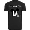 T-Shirt Mickey Japanese schwarz