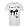 T-shirt Mickey Japanese bianco