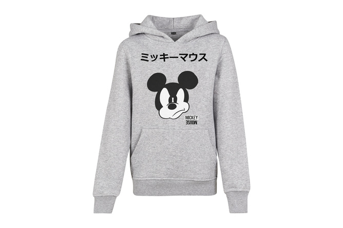 Hoody Mickey Japanese bambini grigio heather