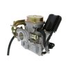 Carburettor spare metal cover GY6 / Kymco / Peugeot / Piaggio 50cc 4 stroke