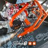 Kit de Motor Tuning Cilindro + Cigüeñal + Escape Drag Race Stage6 R/T FL100