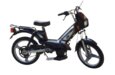 Peugeot 103 SPX moped
