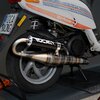 Exhaust Voca Corse Gilera Runner 125 - 150 2-stroke black